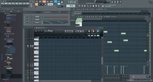 最新版本FL Studio 20.8中文手机电脑版水果软件下载与计算机软件辅助设备的研发解析