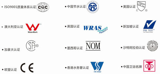 深耕智慧科技 瑞尔特A股主板成功上市书写新篇章