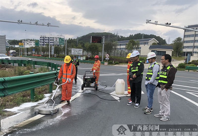柳州高速荔浦分公司创建&ldquo;平安高速 山水同美&rdquo;安全管理模式