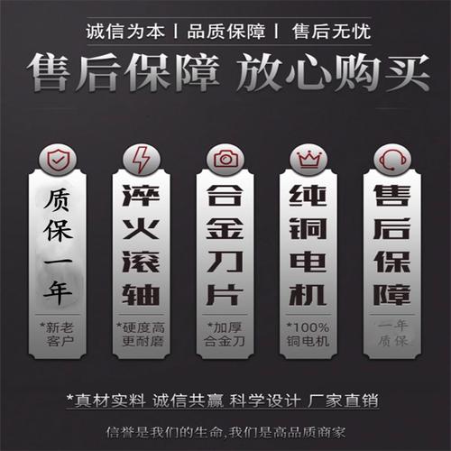 研发,咨询服务;销售:机械设备及配件,通讯终端设备,计算机,软件及辅助